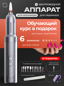 Основная фотография от вендора