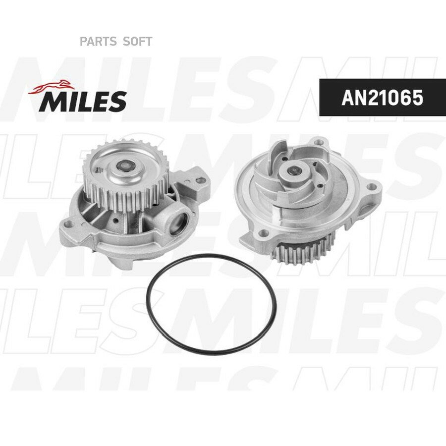 MILES AN21065 Насос водяной AUDI 80/100/A6 2.3 91>97 ()