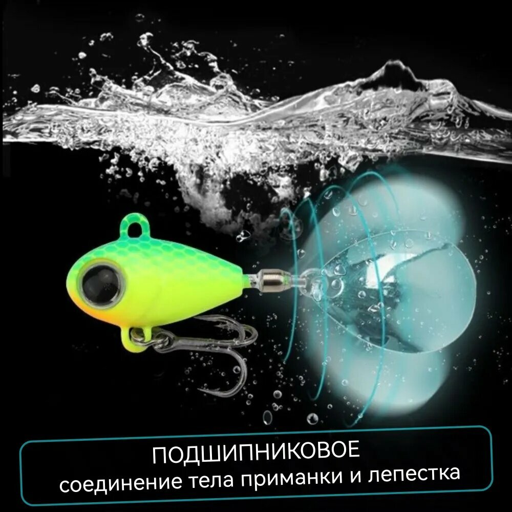 Блесна N — фото 1