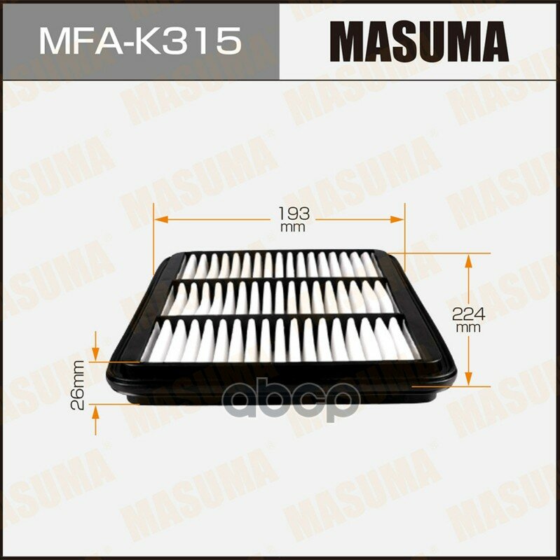 Фильтр воздушный Masuma арт. MFA-K315