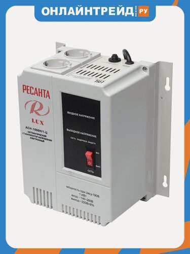 Изображение товара Стабилизатор напряжения Ресанта АСН-1000Н/1-Ц Lux