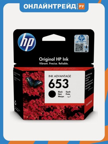 Изображение товара Картридж HP 3YM75AE № 653 черный для Deskjet 6475/6075 (360стр.)