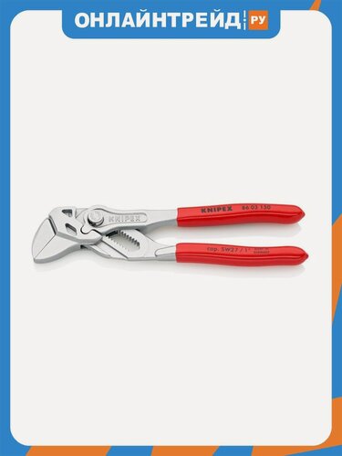 Изображение товара Клещи переставные Knipex 8603150, хромированные, 150 mm