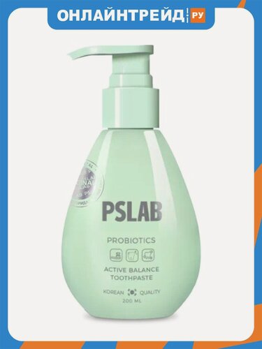 Изображение товара Зубная паста Pslab Active balance от кариеса с пробиотиками, 200 мл