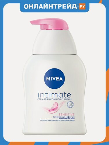 Изображение товара Гель для интимной гигиены Nivea Sensitive, 250 мл