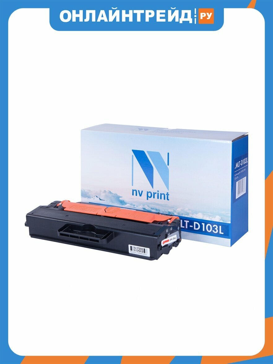 Картридж NV Print MLT-D103L для Samsung ML-2955ND/DW/SCX-472x (2500k)