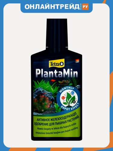 Изображение товара Кондиционер Tetra PlantaMin жидкое удобрение с железом и микроэлементами, 250мл