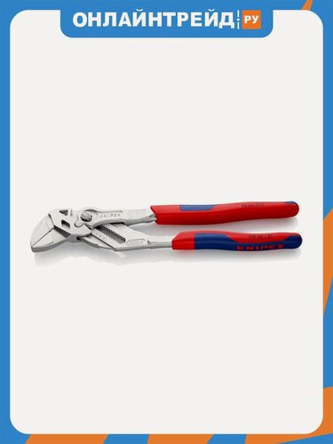 Изображение товара Клещи переставные - гаечный ключ Knipex KN-8605250SB, 52 мм (2"), 250 мм, хром, двухкомпонентные рукоятки