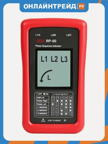 Изображение товара Индикатор чередования фаз Rgk RP-60