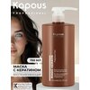 Фото Kapous Реструктурирующая с кератином "Magic Keratin"