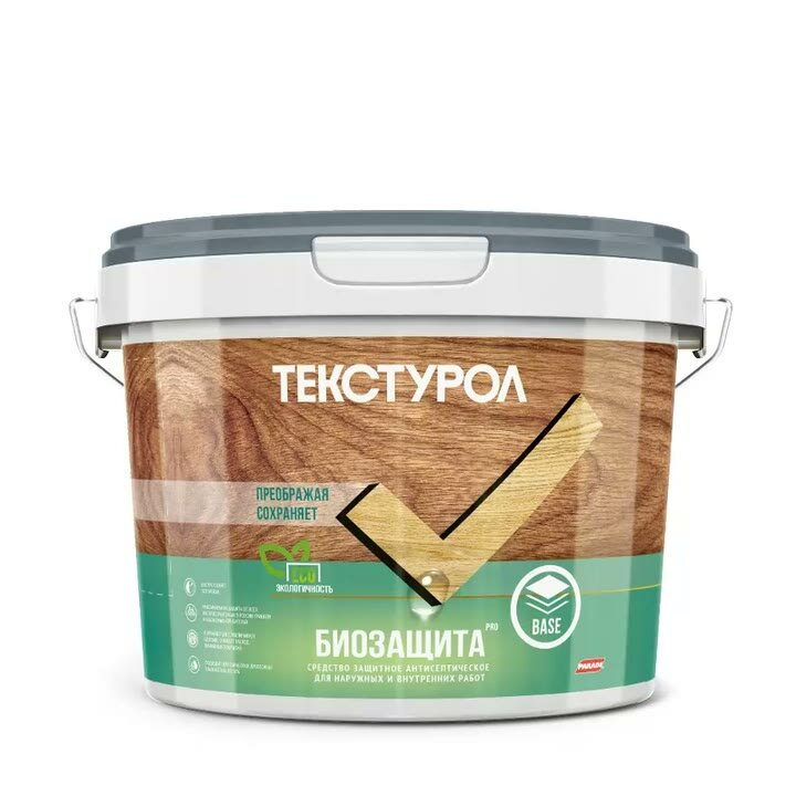 Текстурол биозащита PRO, универсальный грунт-антисептик для древесины, бесцветный, 2,7 л — фото 1