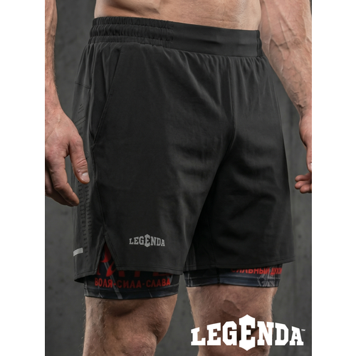 фото Шорты спортивные legenda gym, размер xl, черный
