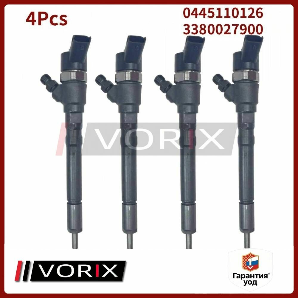 3380027900 0445110126 33800279002Y Топливный инжектор для HYUNDAI Santa Fe Tucson KIA