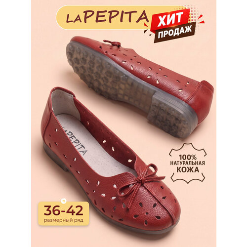 фото Туфли lapepita натуральная кожа, размер 40, красный