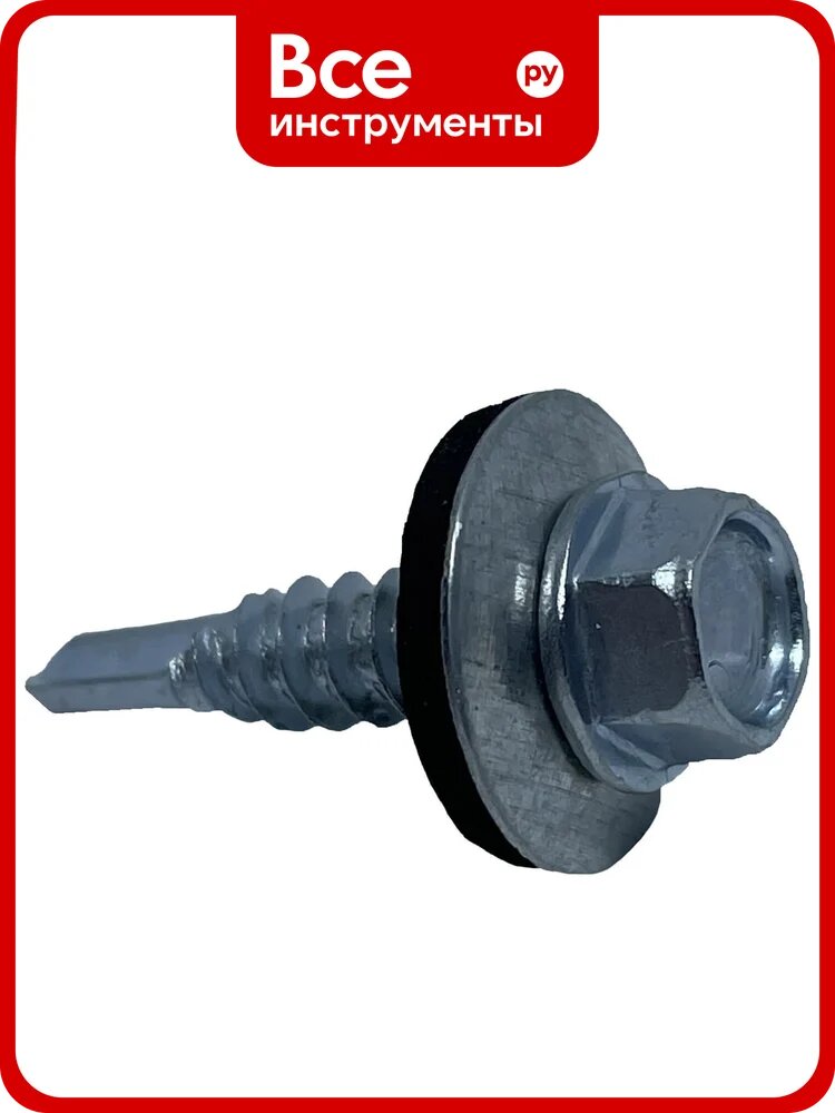 Кровельные саморезы Steelfix 5,5x25 цинк 200 шт СК5525200