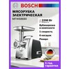 Фото Bosch MFW 68680
