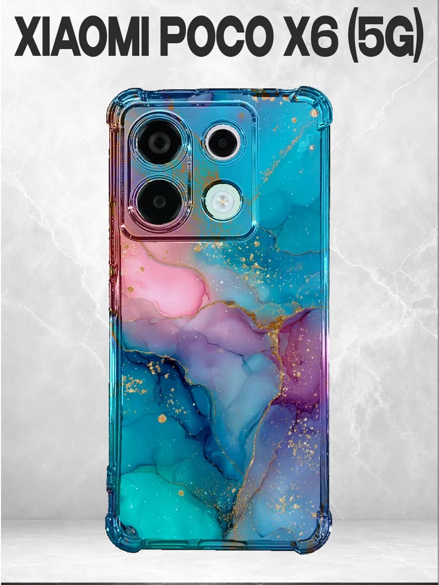 Чехол на Xiaomi Poco X6 5G мрамор бирюзово-розовый