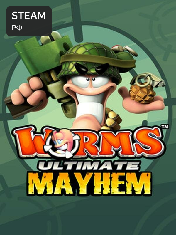 Worms Ultimate Mayhem - Deluxe Edition, Россия