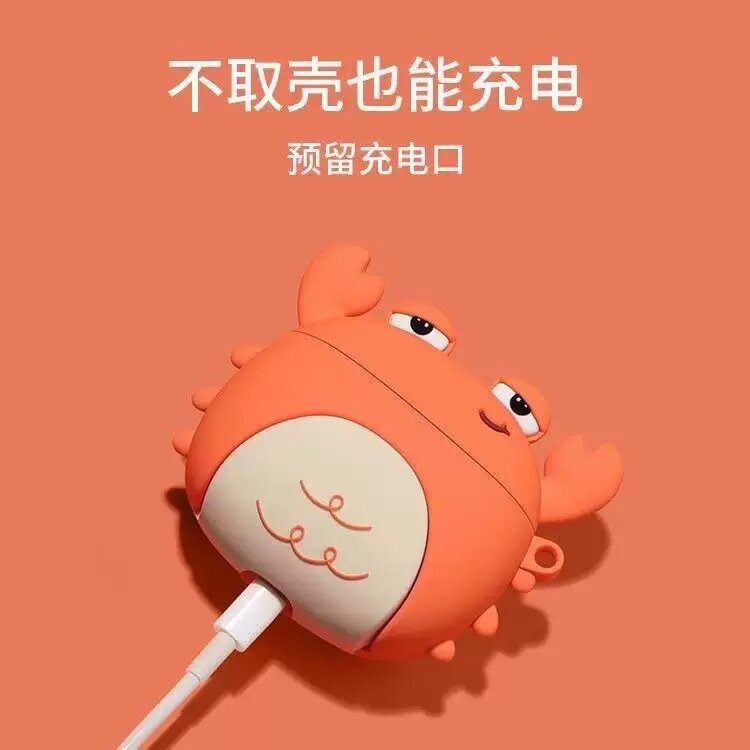 Чехол для наушников Apple Airpods 4-го поколения с имитацией дизайна кофейных зерен, силиконовый чехол для наушников Bluetooth pro3 12-го поколения.