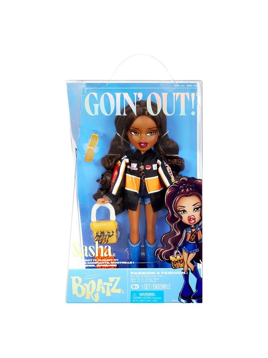 Кукла Bratz Goin' Out Саша с аксессуарами, коллекционная модная кукла 29 см