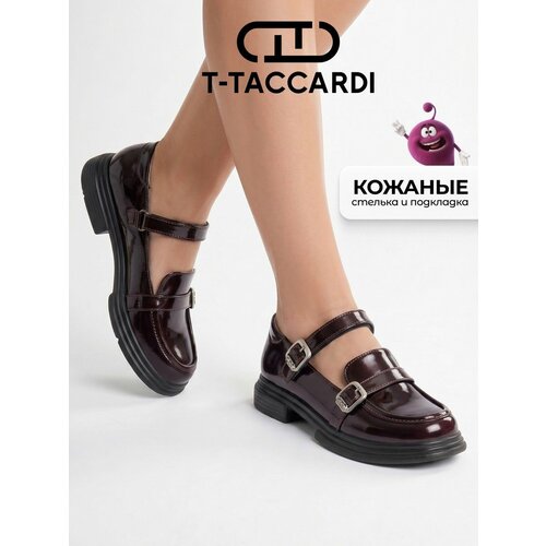 фото Туфли мэри джейн t.taccardi базовая коллекция, размер 35 р. - 22,5 см, , бордо