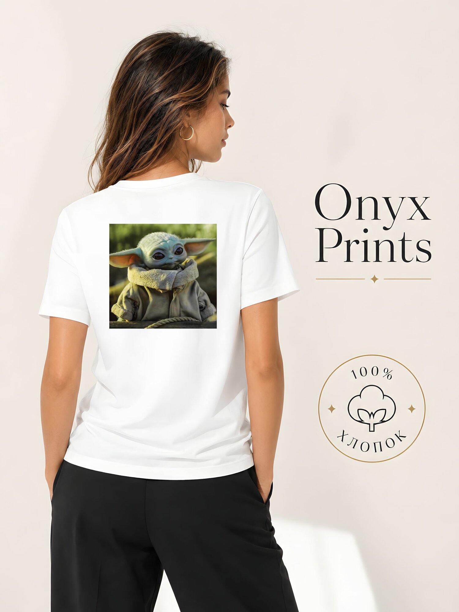 Футболка ONYX PRINTS