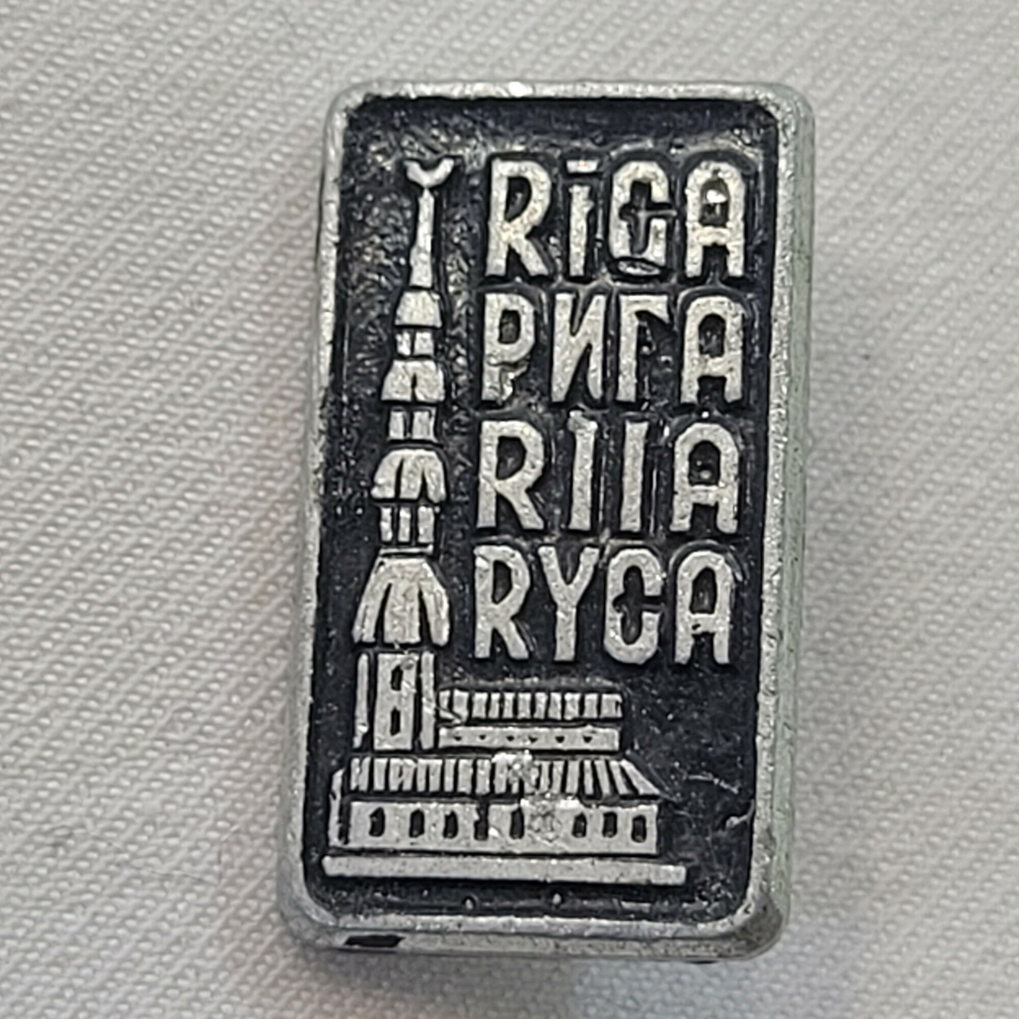 Значок СССР. Рига, архитектура, Латвия. Винтажный значек.