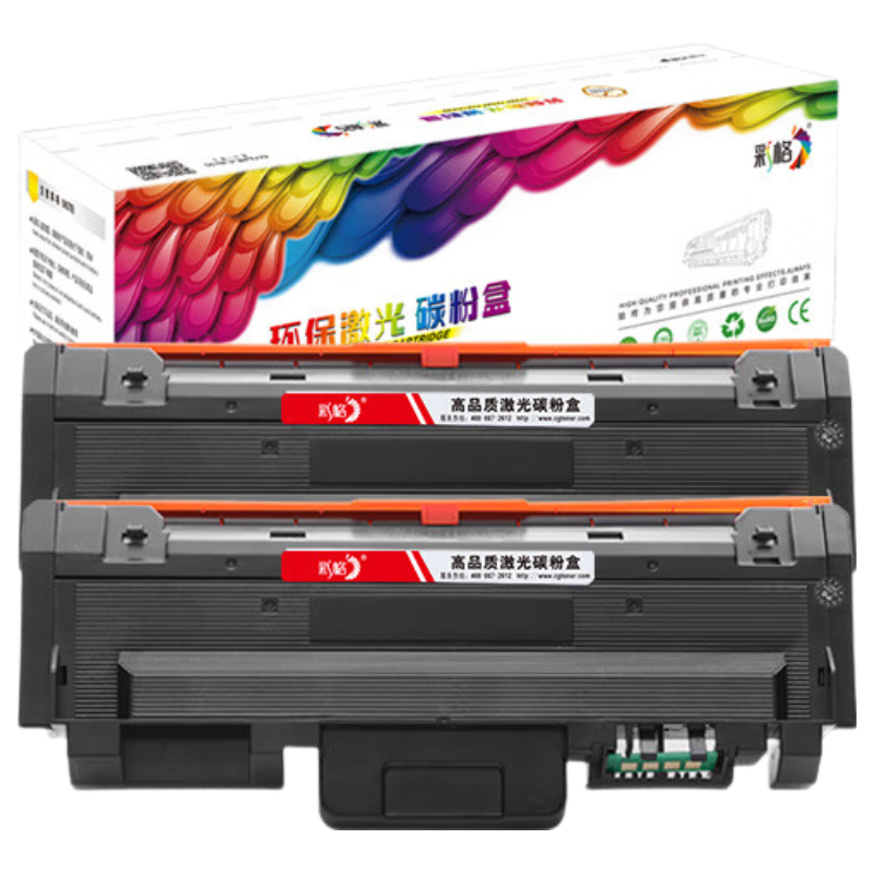 HP 323sdn 303d совместимый высокопроизводительный картридж Color Grid W1810A 6000 страниц два комплекта Цвет：Картридж