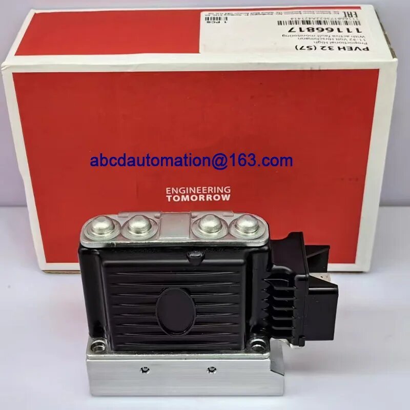 Электронный модуль управления Danfoss PVEH 32 (S7) 11166817