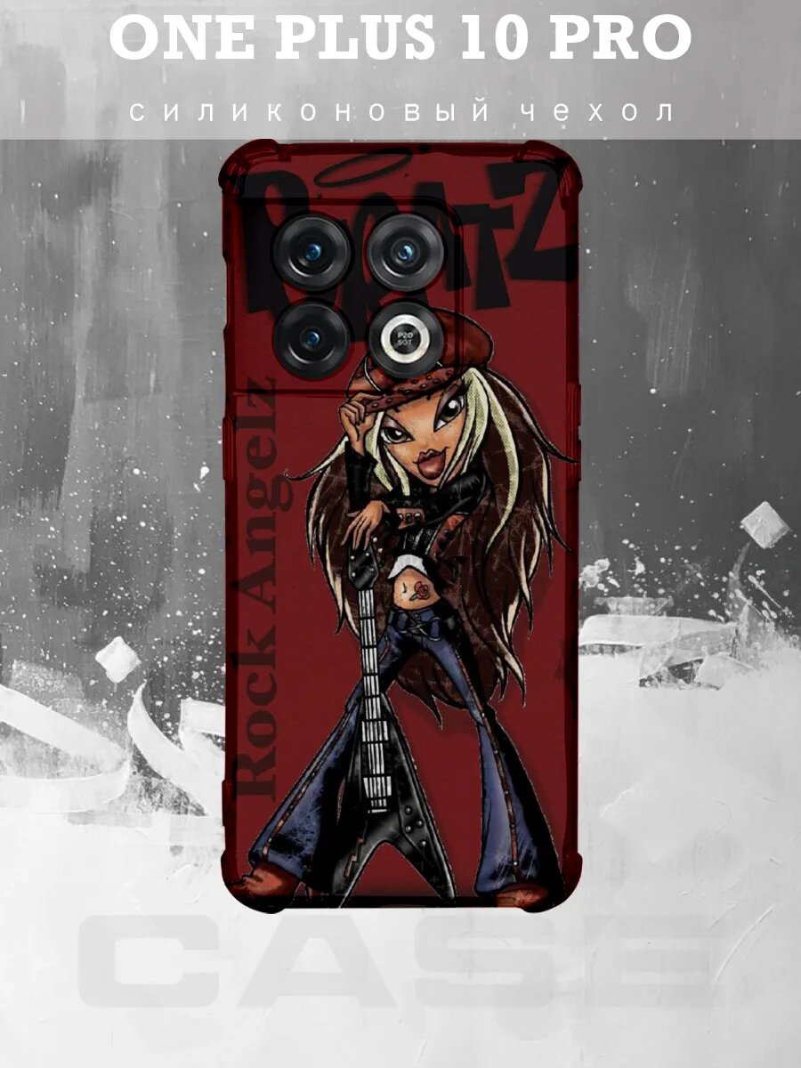 Чехол на Oneplus 10 Pro с принтом Bratz Rock Angelz