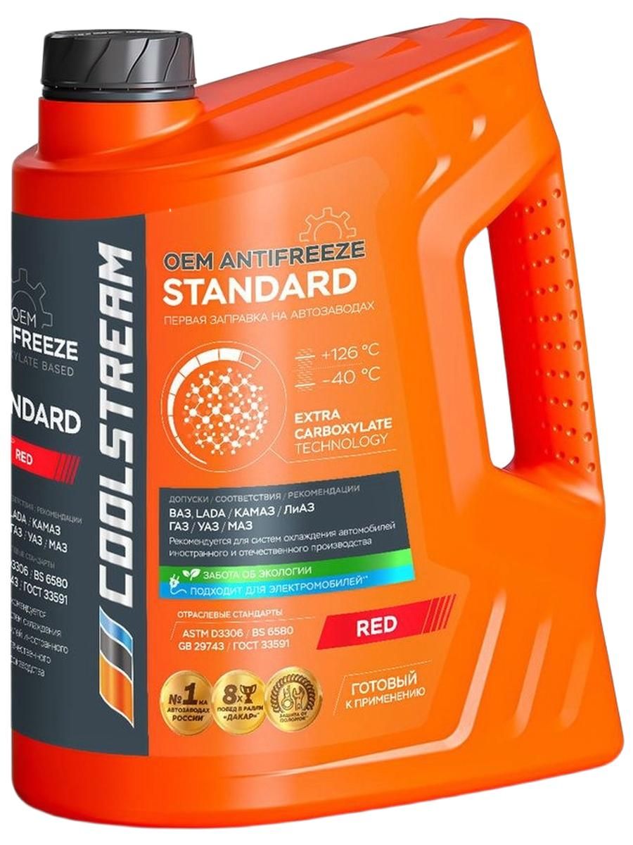 CoolStream Standart 40 RED 5кг Антифриз (красный)
