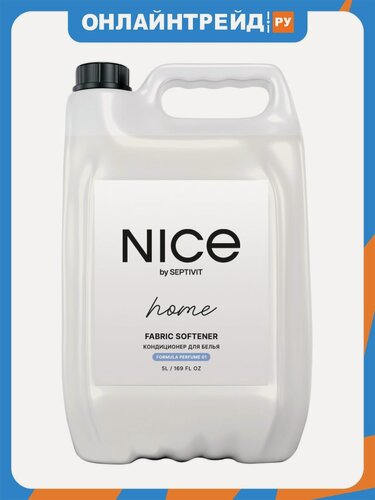 Изображение товара Кондиционер-ополаскиватель для белья Nice BY Septivit Formula 01, парфюмированный, 5 л