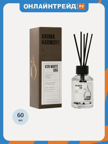 Изображение товара Ароматический диффузор Aroma Harmony №28 White OAK, 60 мл