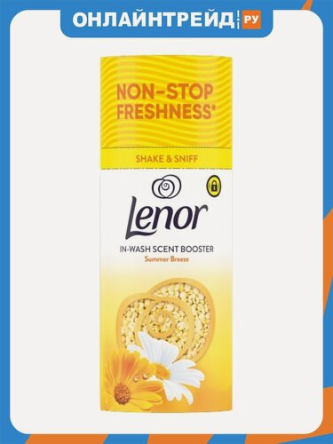 Изображение товара Кондиционер-ароматизатор для белья Lenor Summer Breeze, в гранулах, парфюмированный, 155 г