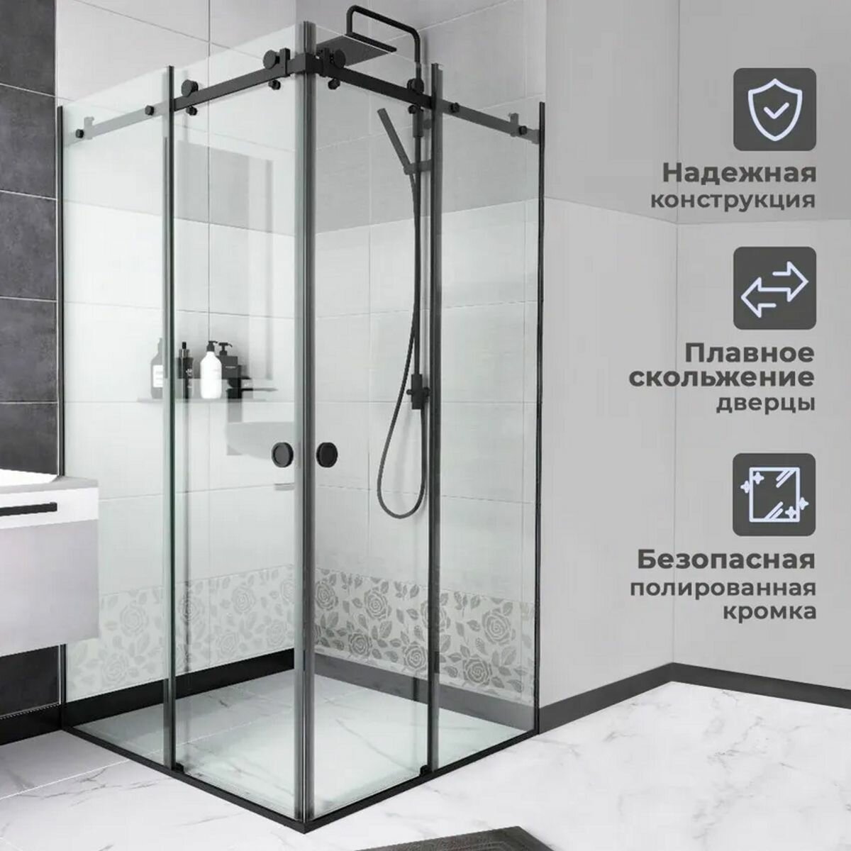 Душевой уголок Lakkri, с раздвижными дверьми, прямоугольный, закаленное стекло, черный — фото 1