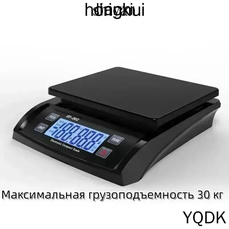 Точные цифровые весы SF-802 для фреона и кухни с большой платформой