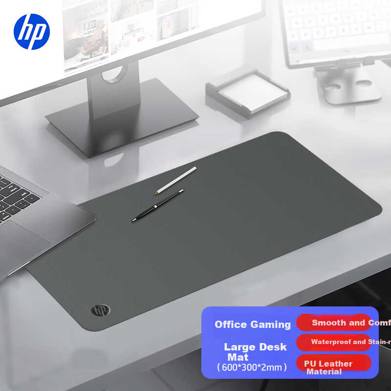 HP MP231 ПУ кожаная водонепроницаемая коврик для мыши офисный игровой компьютерный стол темно-серый средний размер