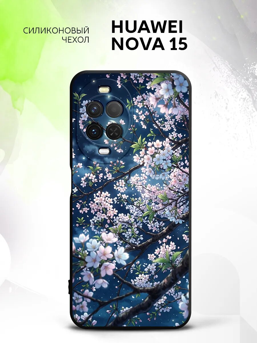 Чехол на Huawei Nova 15, Хуавей Нова 15 бампер, противоударный, с картинкой сакура Азия