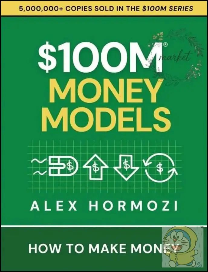 Книга Хардкор: 100M Money Models Alex Hormozi Стратегия Бизнеса