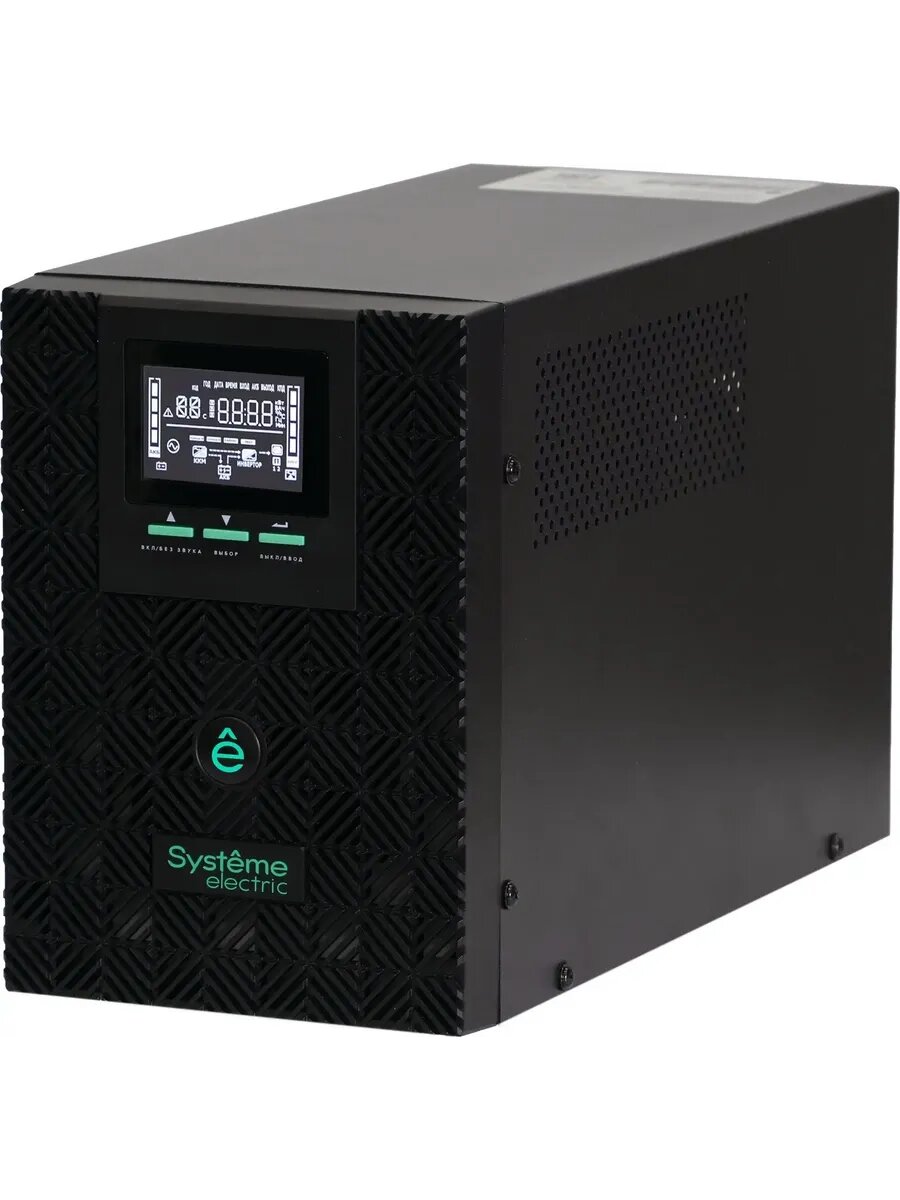 Источник бесперебойного питания SMTSE3000T