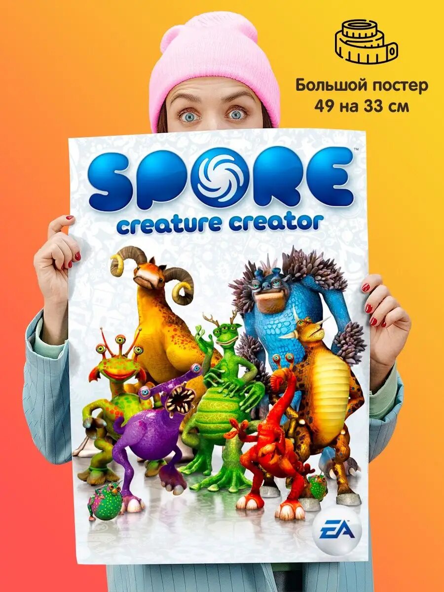 Постер Spore