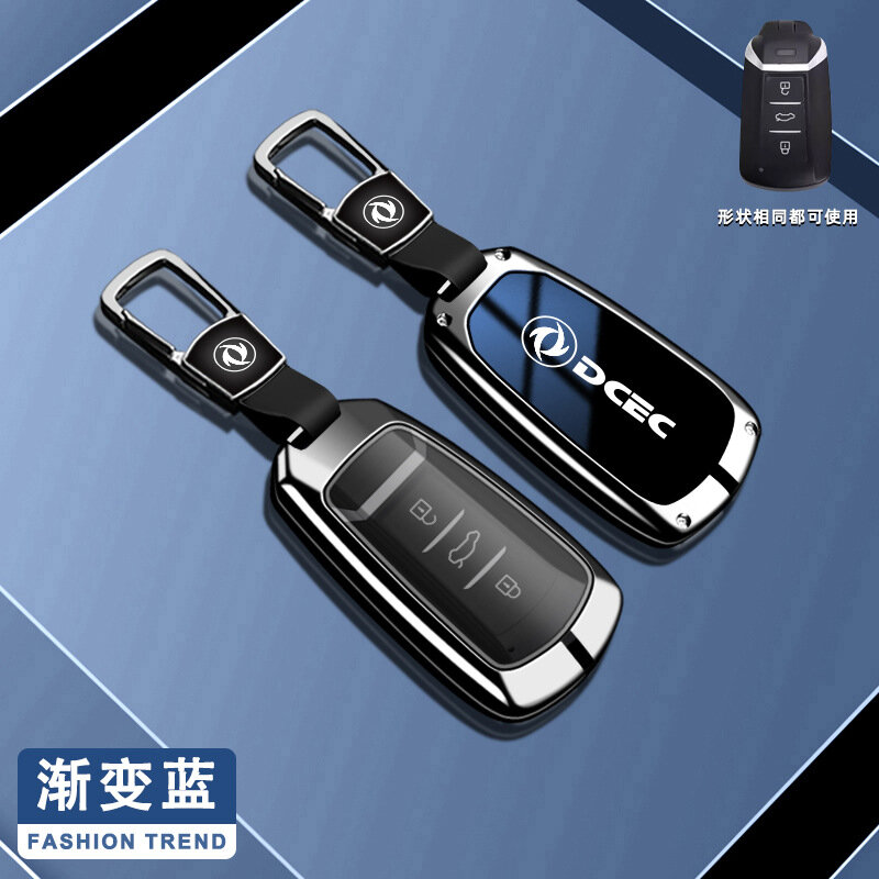 Кейс для ключа Dongfeng Fengshen Yixuan AX7 с градиентным синим и аксессуаром B01