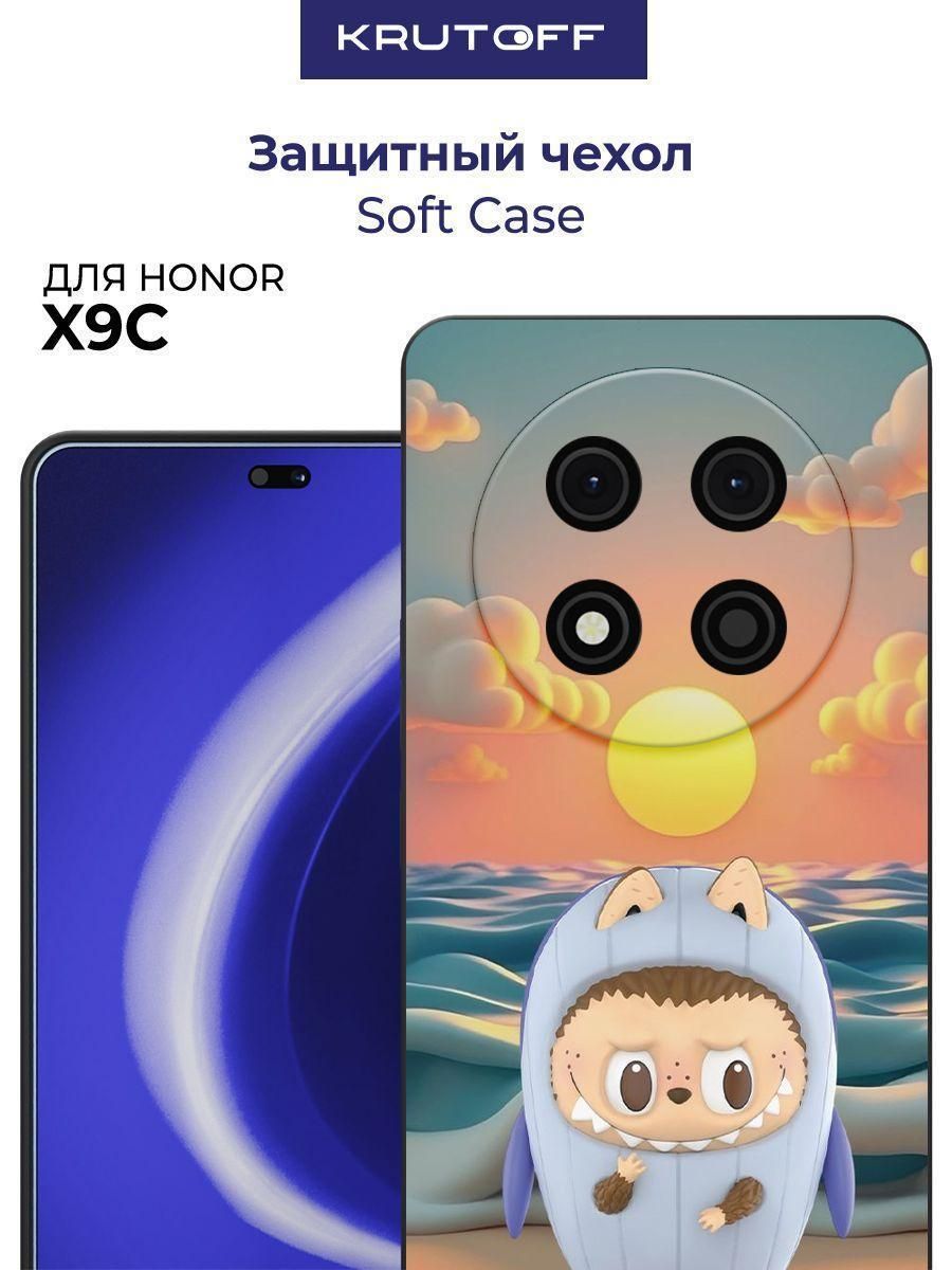 Чехол-накладка Krutoff Soft Case Лабубу Кит для Honor X9c черный