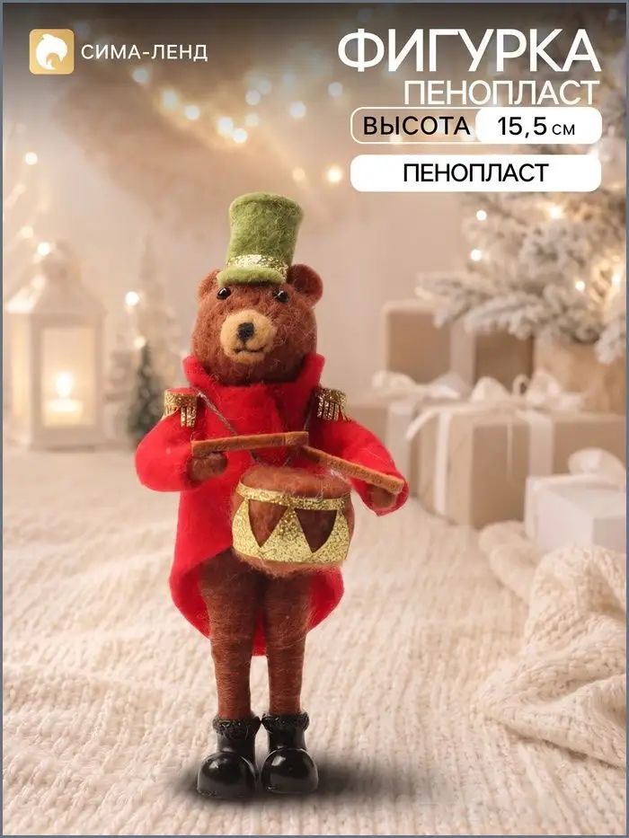 Сувенир Медвежонок-барабанщик в красном мундире 5.5 6 15.5 см