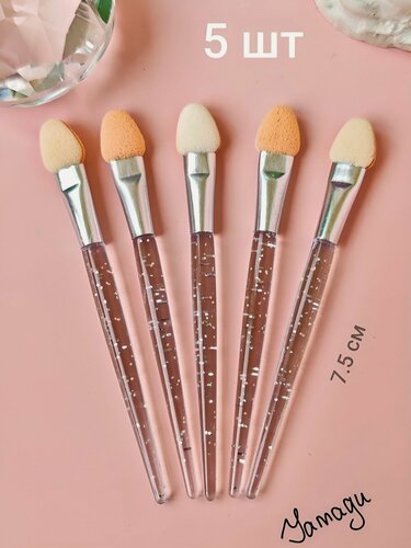 Изображение товара Аппликаторы для теней кисти для макияжа глаз
