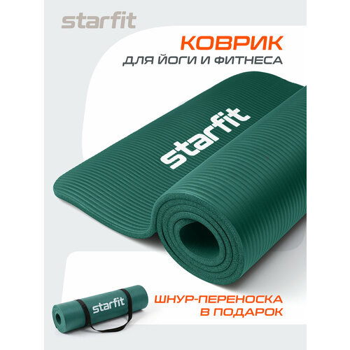 Коврик для йоги и фитнеса STARFIT FM-301 NBR 1,2 см 183x61 см изумрудный