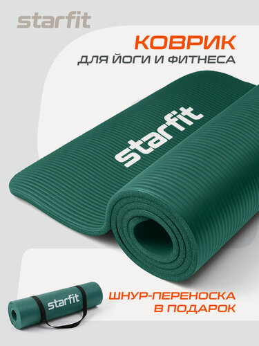 Изображение товара Коврик для йоги и фитнеса STARFIT FM-301, 1,2 см 183x61 см изумрудный
