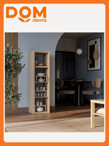 Изображение товара Стеллаж Шведский Стандарт Фора 4Л 146x41х38, дуб беленый