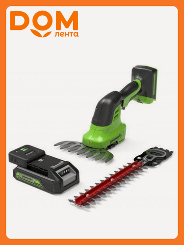 Изображение товара Ножницы-кусторезы Greenworks G24SHT, аккумуляторные, двусторонние, без ЗУ и АКБ