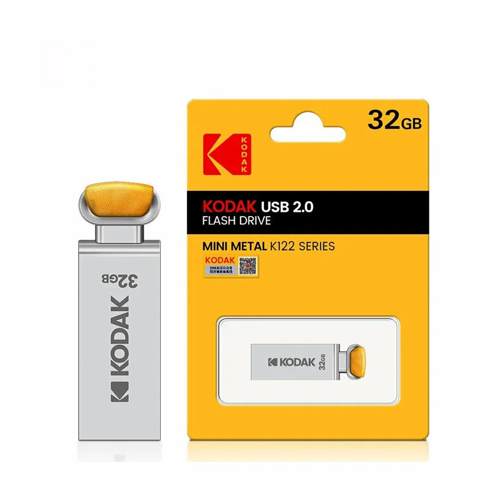 Флеш-накопитель Kodak K122 32GB USB 2.0, R/W 30/10 МБ/с металлический с ремешком
